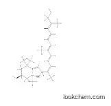 (3S)-5,8-Epoxy-5,8-dihydro-12'-apo-β,ψ-carotene-3,12'-diol