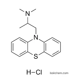 Promethazine Hydrochloride Powder CAS 58-33-3 Promethazine HCl