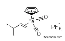 Microcrystalline wax CAS 67742-51-2