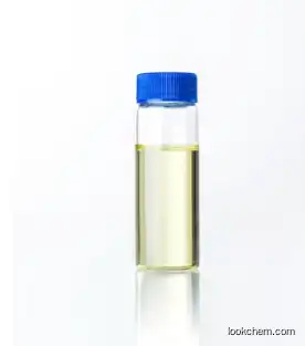 Benzyl cinnamate  CAS:103-41-3
