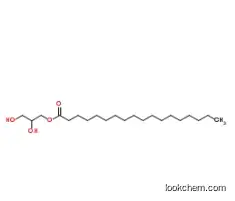 CAS 11099-07-3 Glycerol Monostearate/Glyceryl Stearate