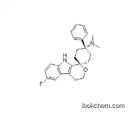 Cebranopadol CAS 863513-91-1