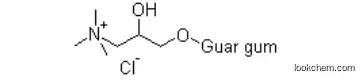 Guar Hydroxypropyltrimonium Chloride CAS： 65497-29-2