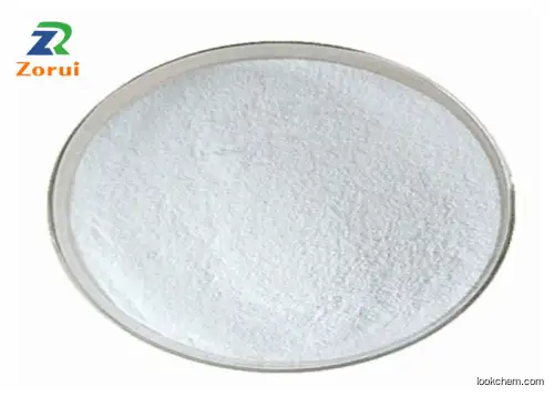 STPP Food Grade Sodium Tripolyphosphate CAS 7758-29-4