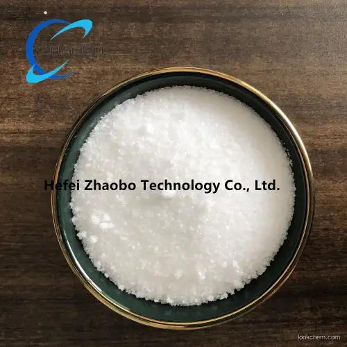 Cesium fluoroaluminate CAS 138577-01-2