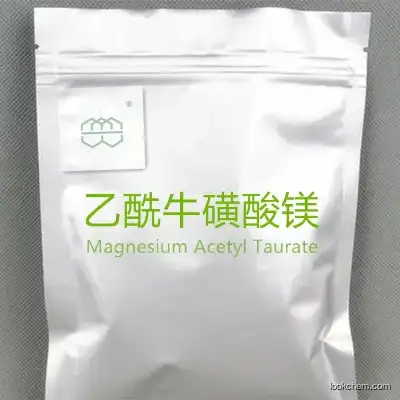 Manufacturer Supplies supplement high-quality magnesium acetyl taurate