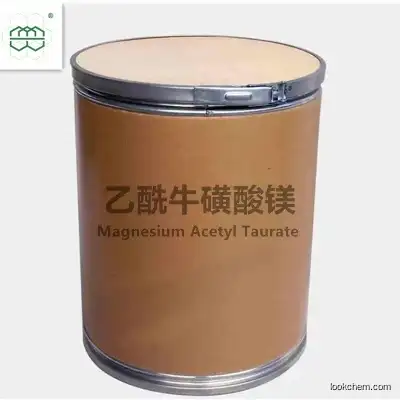 Manufacturer Supplies supplement high-quality magnesium acetyl taurate