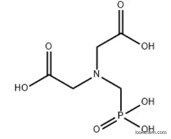 N- (Carboxymethyl) -N- (phosphonomethyl) -Glycine CAS 5994-61-6