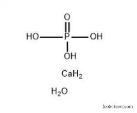 CAS 7789-77-7 Dicalcium Phosphate DCP 18%