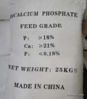 CAS 7789-77-7 Dicalcium Phosphate DCP 18%