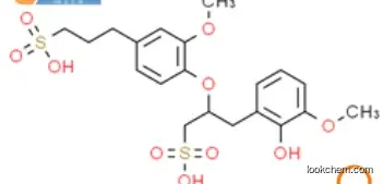 Lignosulfonic acid CAS 8062-15-5