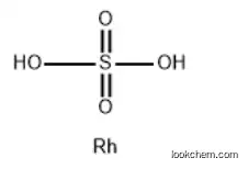 CAS No. 10489-46-0 Rhodium (+2) Cation Trisulfate