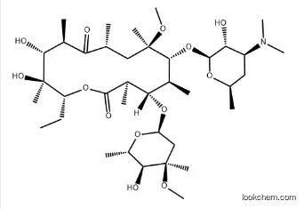 Clarithromycin  CAS:81103-11-9