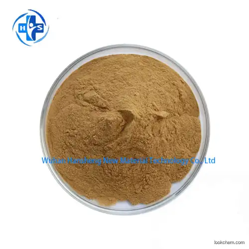 Hot Sale Natural Plant Horse Chestnut Extract Aescin For Anti-wrinkle CAS 6805-41-0 BETA-AESCIN With High Purity