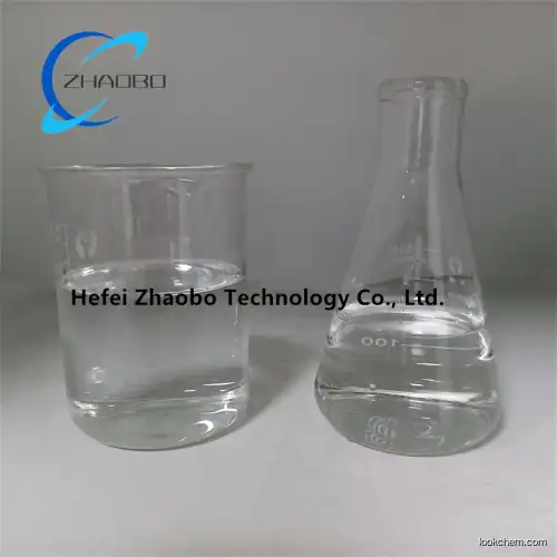 Vinyl tris(2-methoxyethoxy) silane CAS 1067-53-4