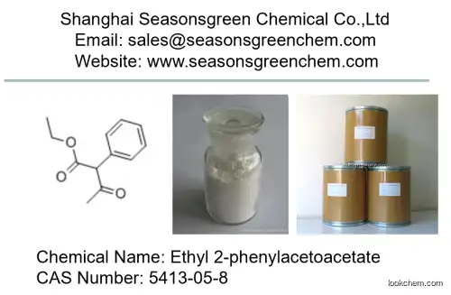 lower price High quality Ethyl 2-phenylacetoacetate