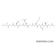 Glycinamide, L-leucylglycyl-L-leucylglycyl-L-glutaminylglycyl-L-lysyl-L-leucyl-L-valyl- (9CI)