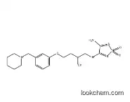 2-Propanol, 1-[(4-amino-1,1-dioxido-1,2,5-thiadiazol-3-yl)amino]-3-[3-(1-piperidinylmethyl)phenoxy]-2-Butanol, 1-[(4-amino-1,1-dioxido-1,2,5-thiadiazol-3-yl)amino]-4-[3-(1-piperidinylmethyl)phenoxy]-