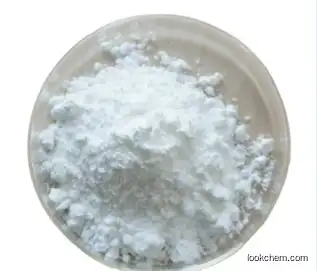 Ethylamine hydrochlorideCAS:  557-66-4