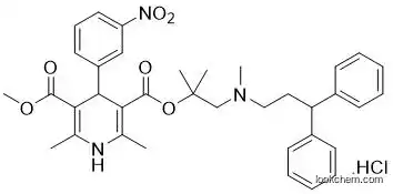 Lercanidipine Hydrochloride(132866-11-6)