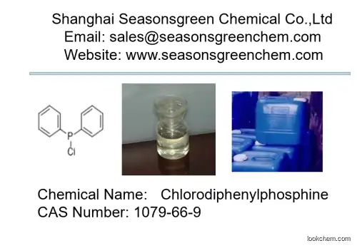 lower price High quality Chlorodiphenylphosphine