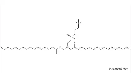 L-alpha-Dipalmitoyl phosphatidylcholine CAS 63-89-8