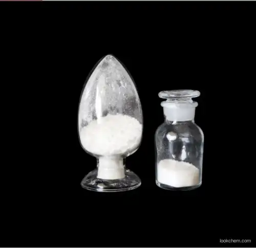 Bromfenac sodium CAS：91714-9 CAS No.: 91714-93-1