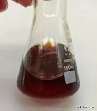 1-bromocyclopentyl-o-chlorophenyl ketone CAS 6740-86-9