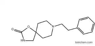 CAS 5053-06-5 Fenspiride
