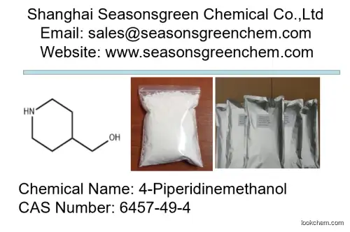 lower price High quality 4-Piperidinemethanol