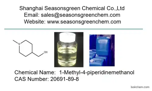 lower price High quality 1-Methyl-4-piperidinemethanol