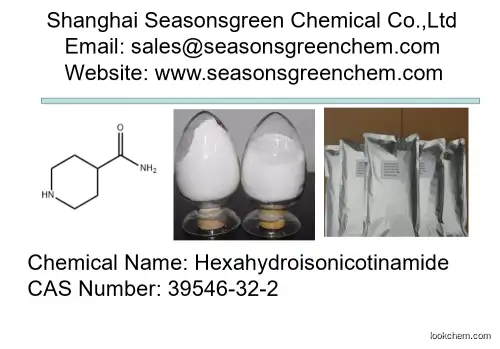 lower price High quality Hexahydroisonicotinamide