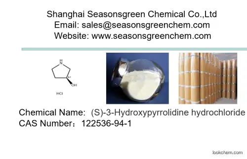 lower price High quality (S)-3-Hydroxypyrrolidine hydrochloride