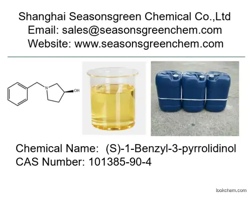 lower price High quality (S)-1-Benzyl-3-pyrrolidinol