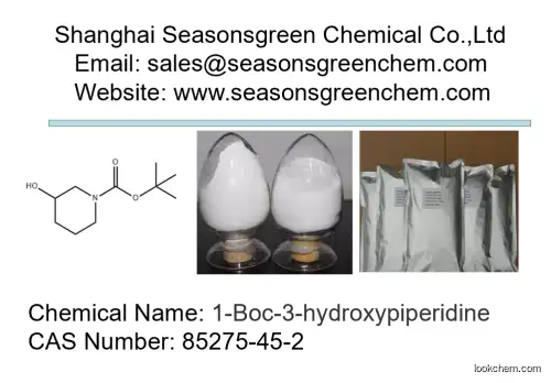 lower price High quality 1-Boc-3-hydroxypiperidine