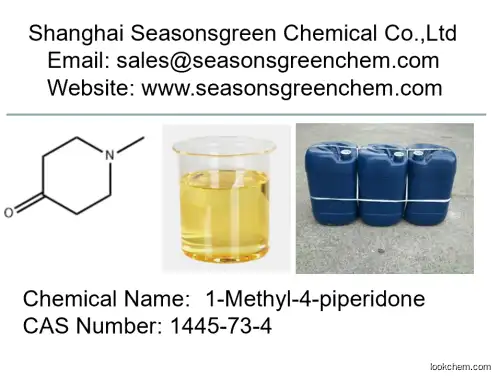 lower price High quality 1-Methyl-4-piperidone
