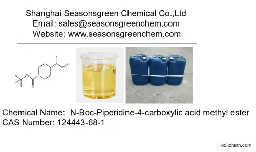 lower price High quality N-Boc-Piperidine-4-carboxylic acid methyl ester