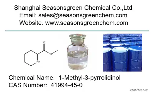 lower price High quality Methyl 2-piperidinecarboxylate