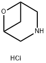 6-Oxa-3-azabicyclo[3.1.1]heptane hydrochloride