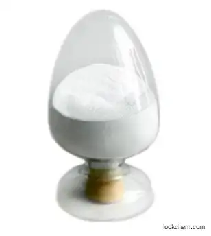 CAS  68-04-2 Sodium citrate