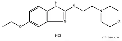 Afobazole (hydrochloride) CAS 173352-39-1