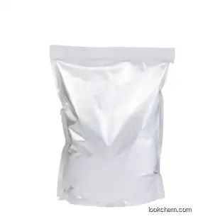 Polyvinyl chloride  CAS  9002-86-2
