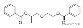 Oxydipropyl dibenzoate  CAS:27138-31-4
