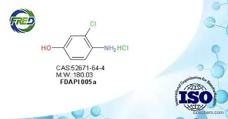 4-amino-3-chlorophenol hydrochloride