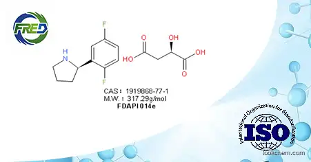 (R)-2-(2,5-difluorophenyl)pyrrolidine (R)-2-hydroxysuccinate