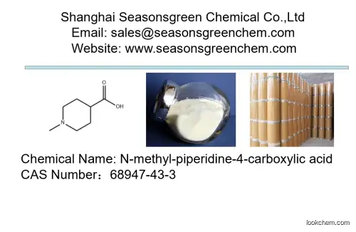 lower price High quality N-methyl-piperidine-4-carboxylic acid