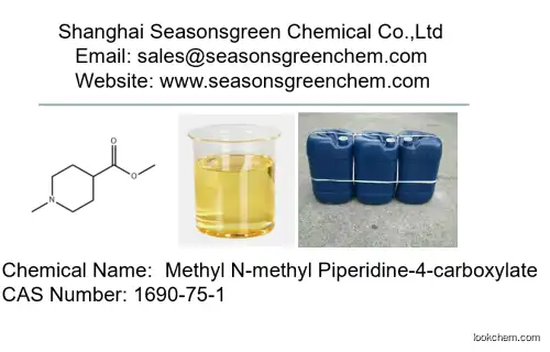 lower price High quality Methyl N-methyl Piperidine-4-carboxylate