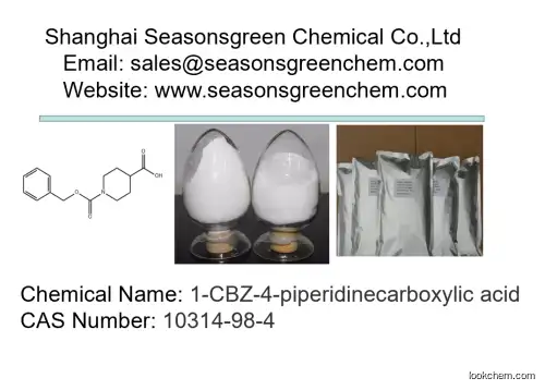 lower price High quality 1-CBZ-4-piperidinecarboxylic acid