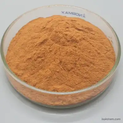 5-Pyrimidinemethanamine, 4-amino- (9CI) CAS 103694-27-5