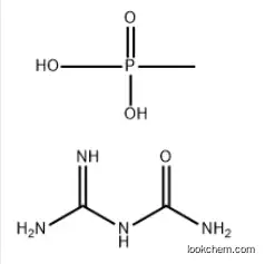 methylphosphonic acid, compound with amidinourea (1:1)CAS 84402-58-4